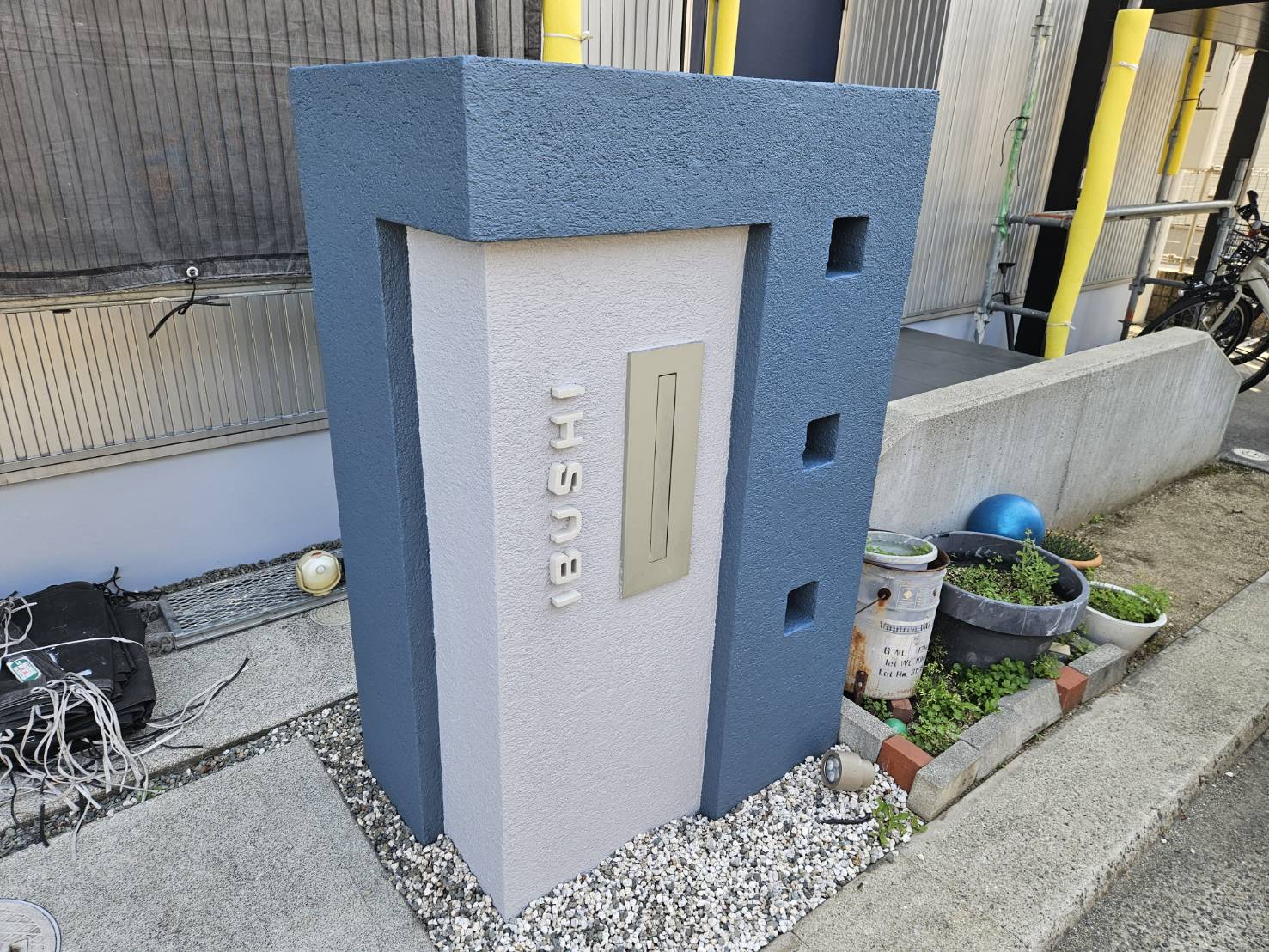 加古川市尾上町　I様邸
