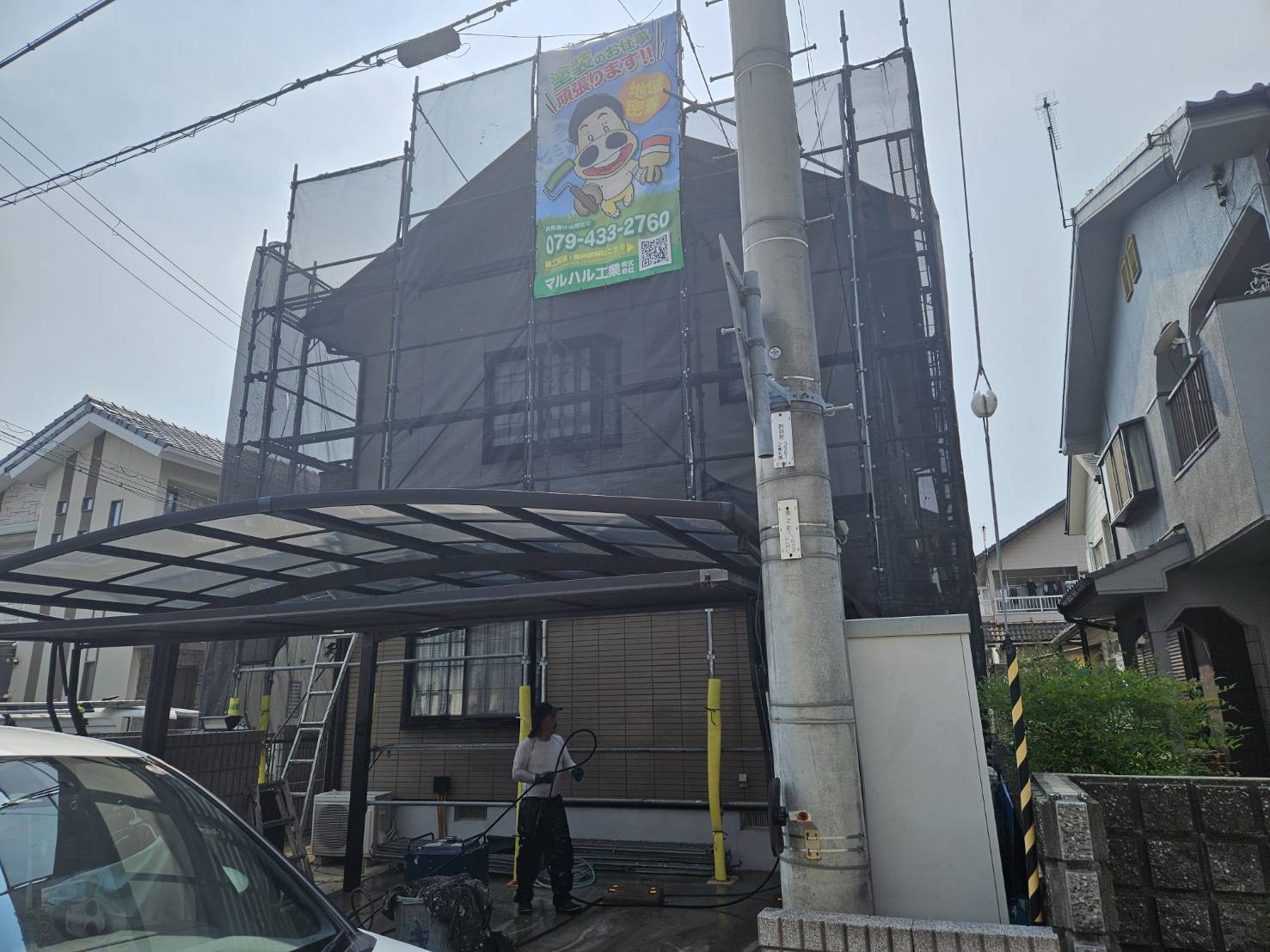 高砂市曽根町　U様邸