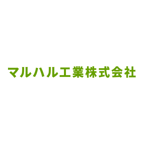 スタッフ紹介 マルハル塗装工業 宣伝部長は乳首ドリル すんのかい の吉田裕 スタッフ紹介 マルハル塗装工業 宣伝部長は乳首ドリル すんのかい の吉田裕